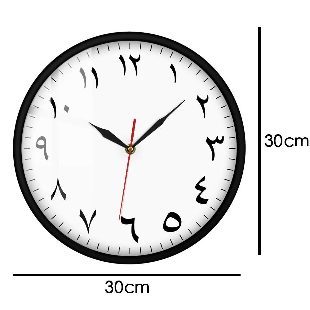 Amazon.com: Arabic Numerals Silent Non-Ticking Wall Clock Modern